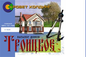 http://www.33.ru/kr/index.html