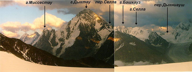 С вершины Дыхтау