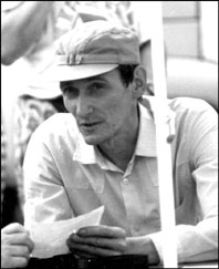 Александр Костромин