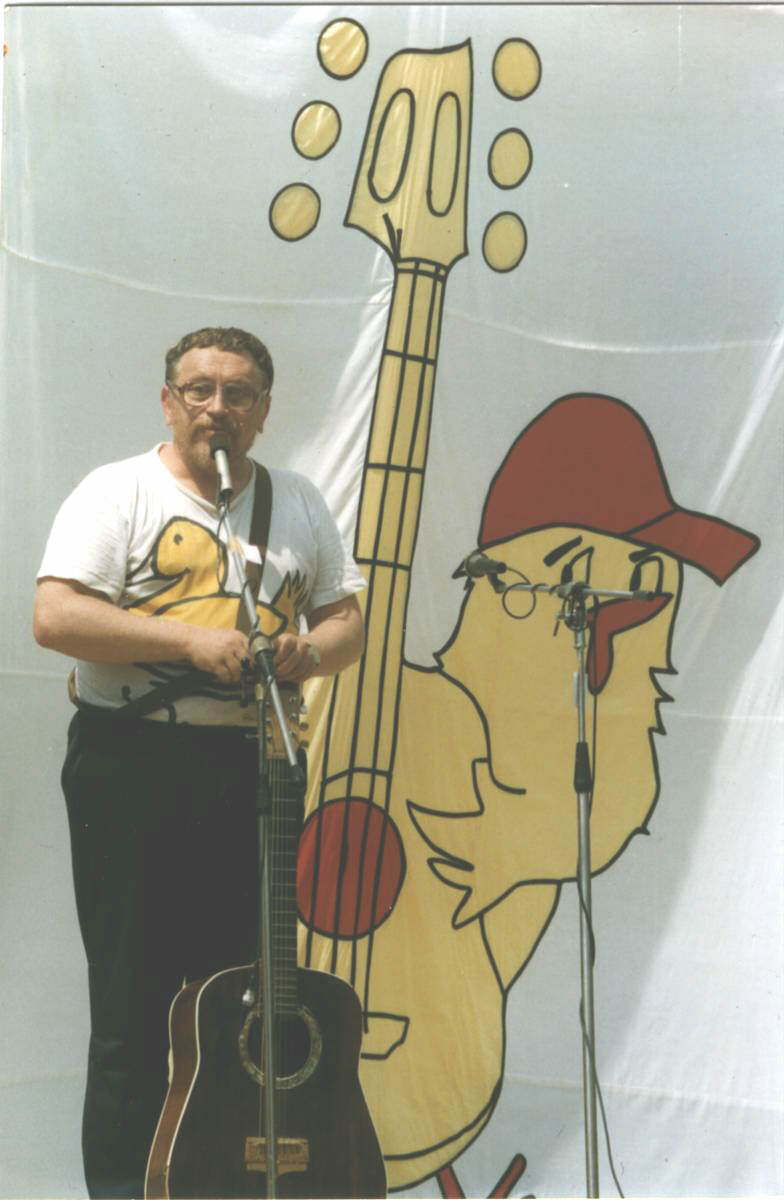 Berg at Grusha'96